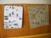 DSCN0044[1] - 